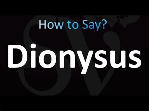 How to pronounce gucci dionysus 